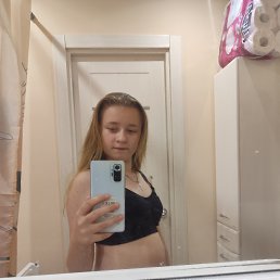 , 19, -