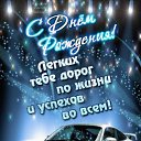 ���� ���������, ��������, 33 ���� - ��������� 13 ������ 2025 � ������ ������ ��������