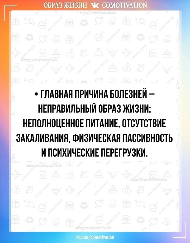  ! - 3