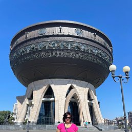 ��������, ��������