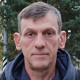 , , 53 