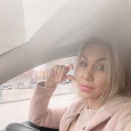 ()ALISON(), 35, 