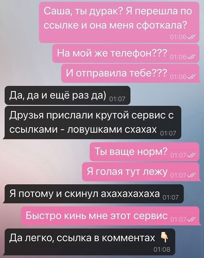     - 15  2025  21:22 - 2