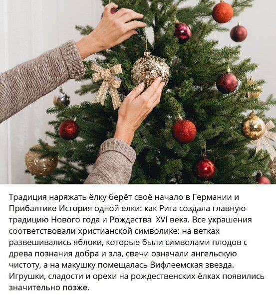   - 28  2024  16:07