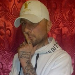 ������, �������, 39 ���