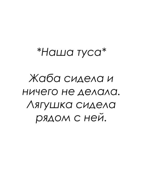 ������ ������� - 20 �������� 2025 � 19:16 - 2