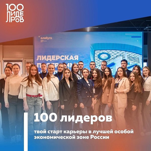         . 100  ...