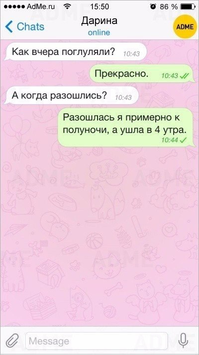   => - 2