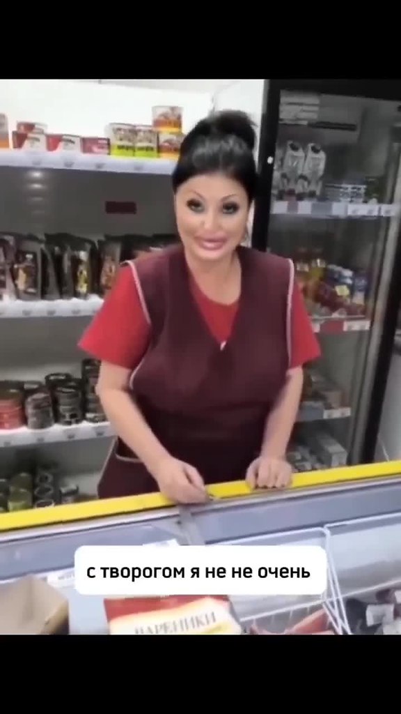 ������ �������� ����� ���� - 2