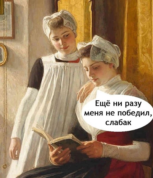    - 4
