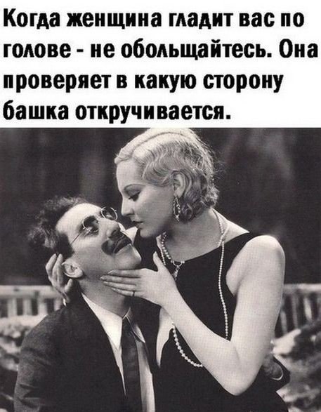   - 14  2025  17:32