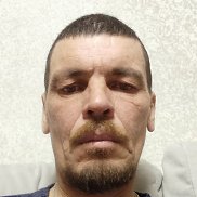 ������, 45 ���, ������