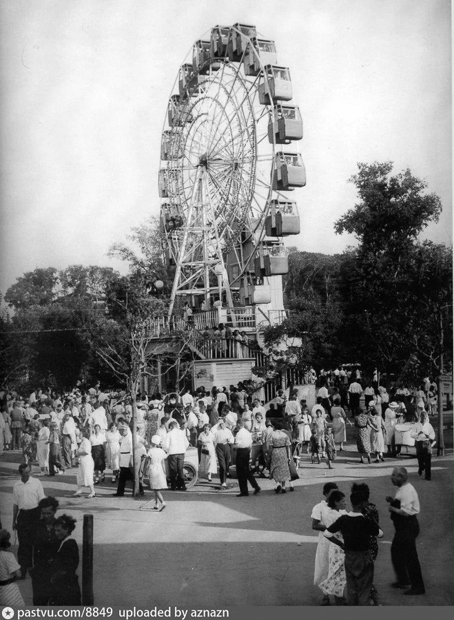 , 1937 .  . 