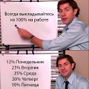  , , 49  -  17  2023    
