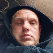 ���, 44 ����, �����