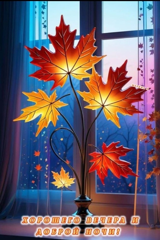 ОБО ВСЕМ - 28 октября 2025 в 23:26