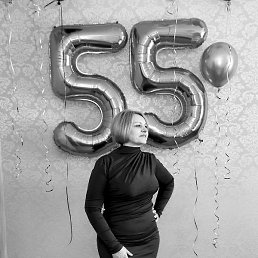 �������, ��������, 55 ���