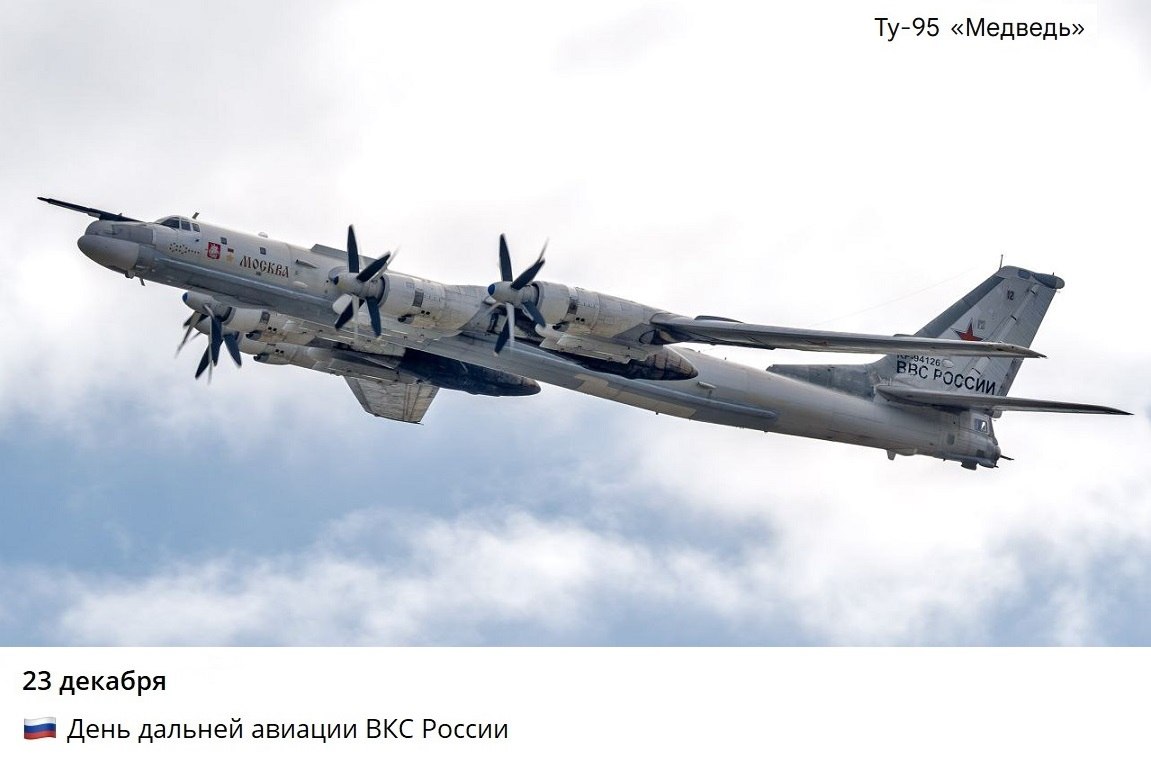 ��� ���� - 23 ������� 2025 � 10:18