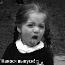  Larisa,  -  21  2025    