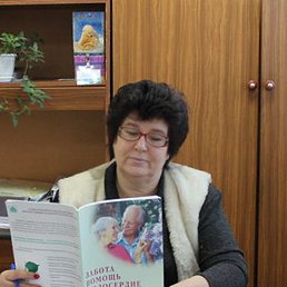 ���������, �������, 67 ���