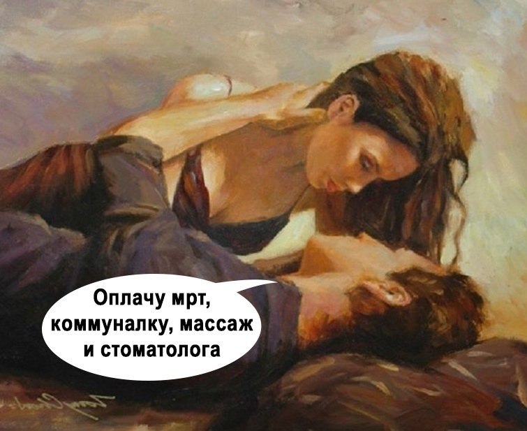   - 3