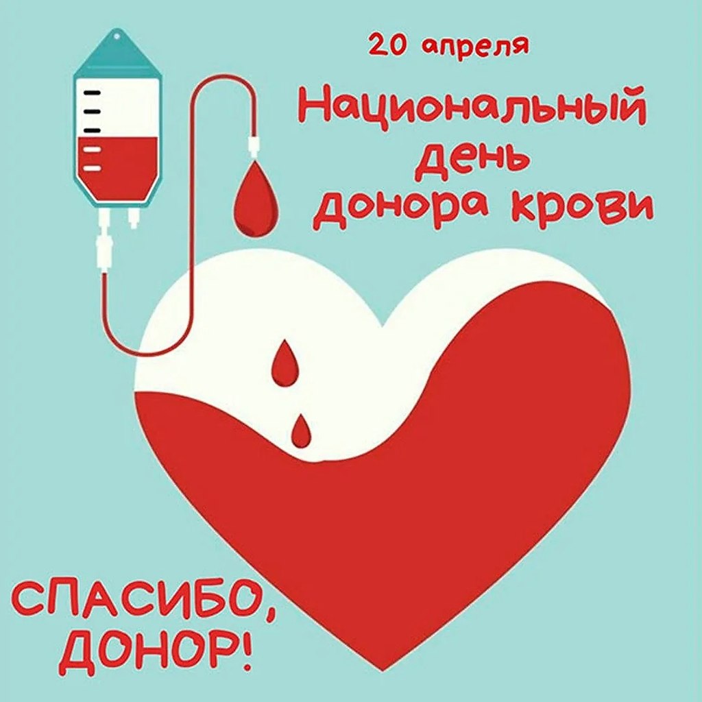 ����������� � ���������, �������� �� ������ ����. - 20 ������ 2026 � 09:00