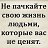 ���� Yasmina, ������, 32 ���� - ��������� 26 ���� 2026