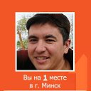  Alex, , 30  -  3  2024