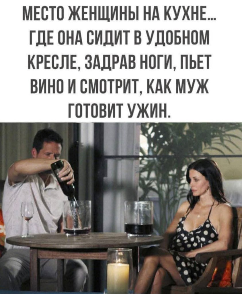 :)