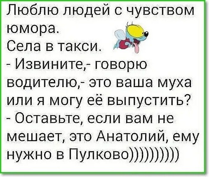 ☆ ☆ - 20  2025  16:20