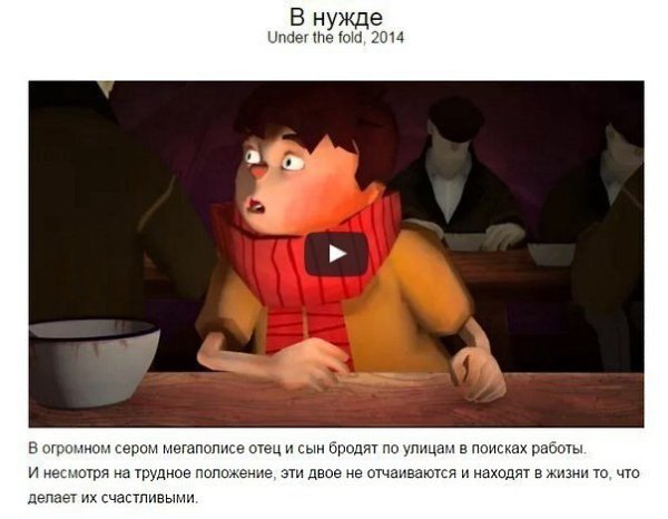 8    ,   ? - 4