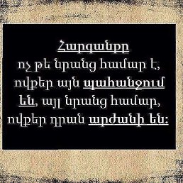 ���� Sash, ������, 32 ���� - ��������� 14 ��� 2026