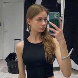 , 17, 