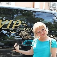 Наталья, 44 года, Иркутск Наталья, 44 года, Иркутск