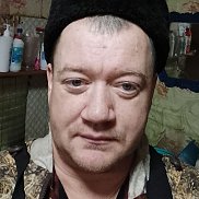 �����, 43 ����, ����