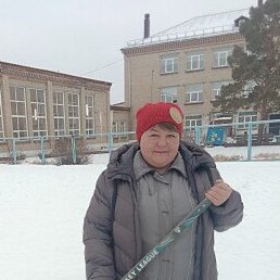 �������, ������, 45 ���