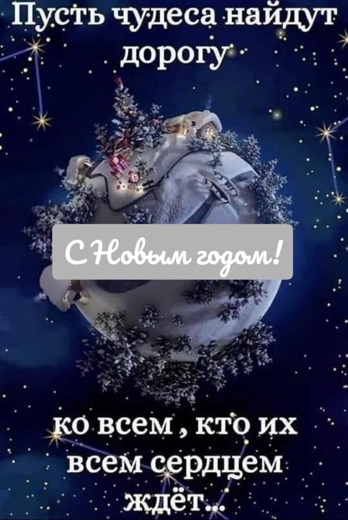  - 1  2024  13:11 - 2