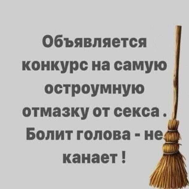 :)