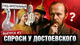 ������ � ������������. ������ 3 | ������� �������� ������� | ����� ���������������� | ������� ����