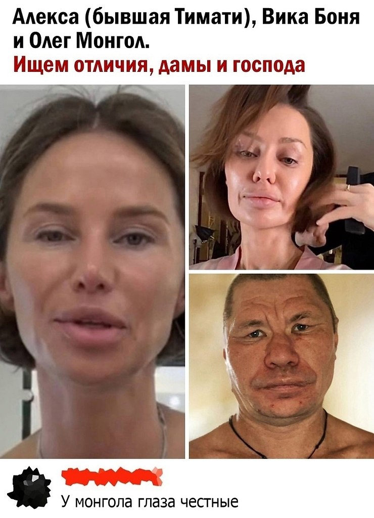 Какую модель телефона у тебя сейчас?