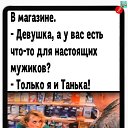    , -, 71  -  7  2025    Ȼ