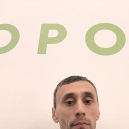, 37, -