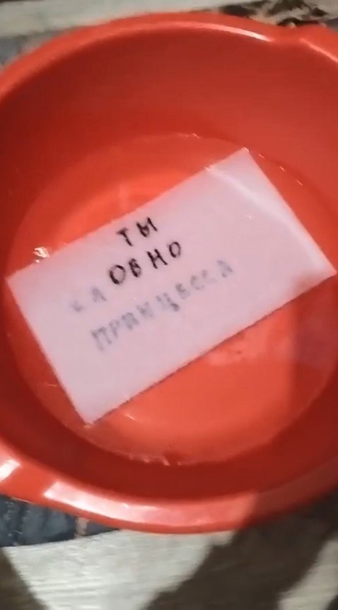    ) - 2