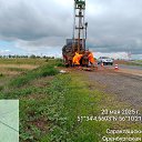  Che,  -  21  2025    