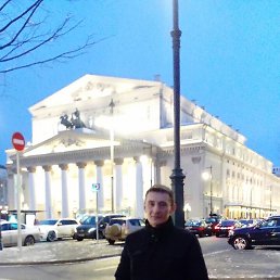 ������, �������