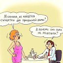 ���� ��������, �������, 66 ��� - ��������� 11 ������ 2026 � ������ ������ ��������