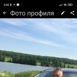 ���, ������, 61 ���