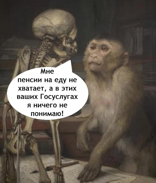. - 5