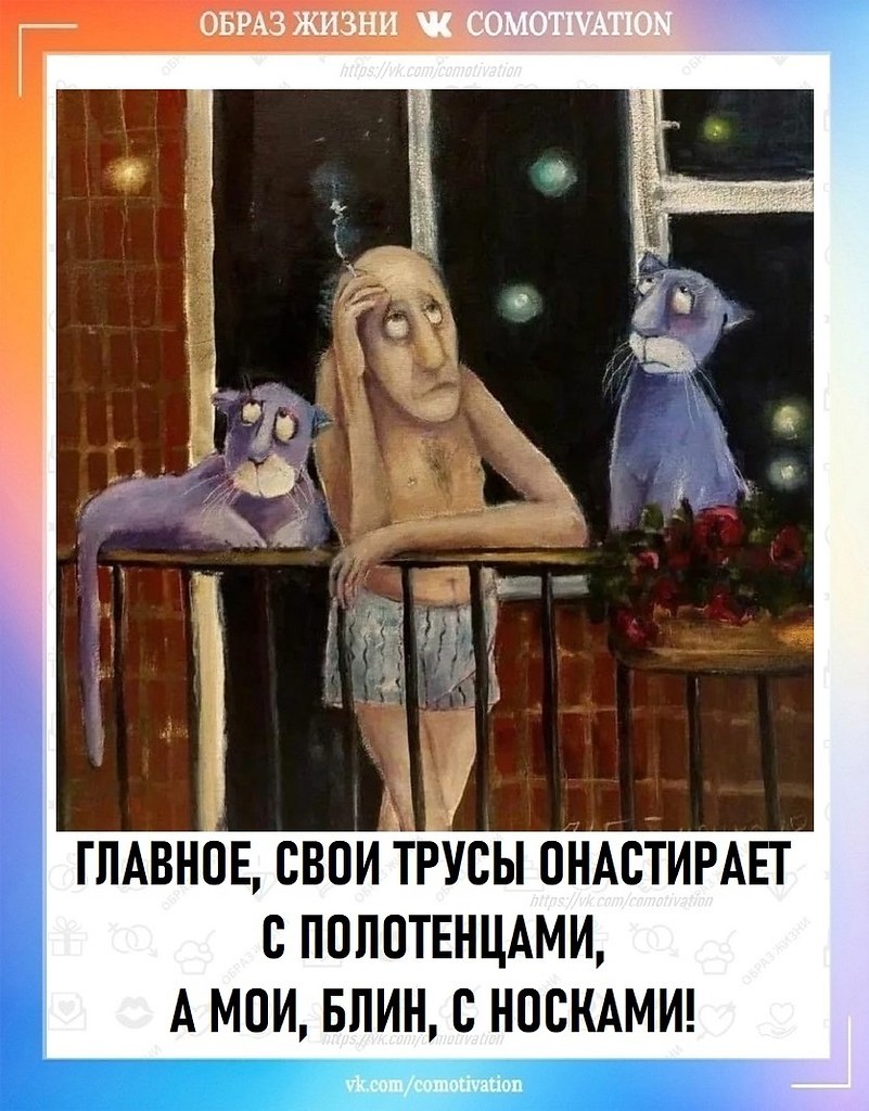  . - 2