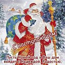 ���� ����, ������, 54 ���� - ��������� 31 ������� 2023 � ������ ������ ��������